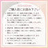 \10/13-19限定 20%OFF/【ikkakeサニタリーセット】災害時の生理を乗り切る女性の防災セット